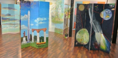 Salle d'exsposition